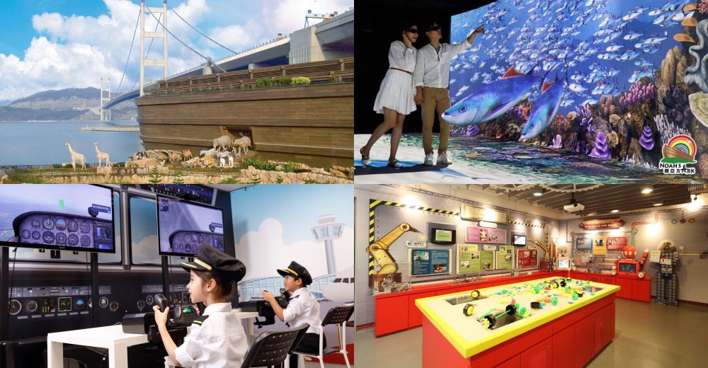 【香港自由行五天四夜】2025香港行程30大景點美食住宿推薦！附港鐵景點美食地圖 @紫色微笑 Ben Jean 饗樂生活