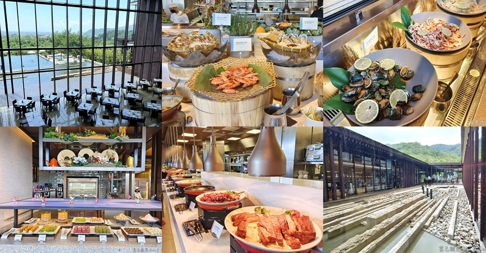 【礁溪美食必吃推薦】2025礁溪美食餐廳咖啡廳、吃到飽海鮮無菜單料理、甜點冰品全攻略 @紫色微笑 Ben Jean 饗樂生活