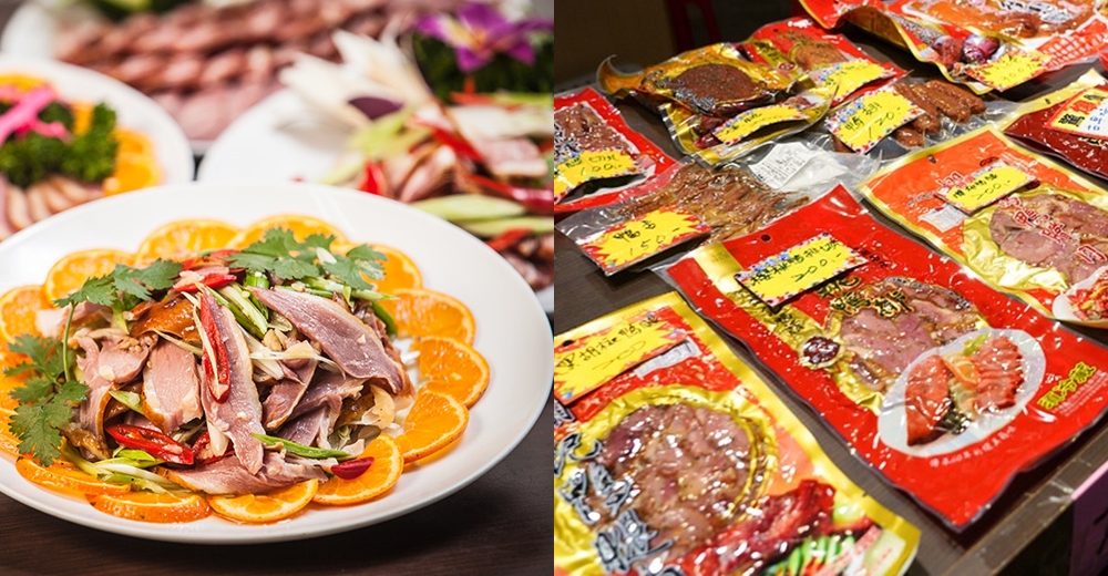 【宜蘭伴手禮25間推薦】2026宜蘭必買牛舌餅.鴨賞.奶凍捲.三星蔥燒餅.花生糖.麻糬.蜜餞 @紫色微笑 Ben Jean 饗樂生活