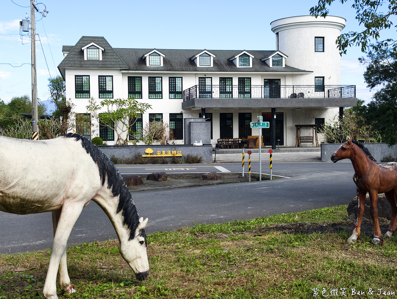 [CSS]pixnet更改發表迴響底色方法 @紫色微笑 Ben Jean 饗樂生活