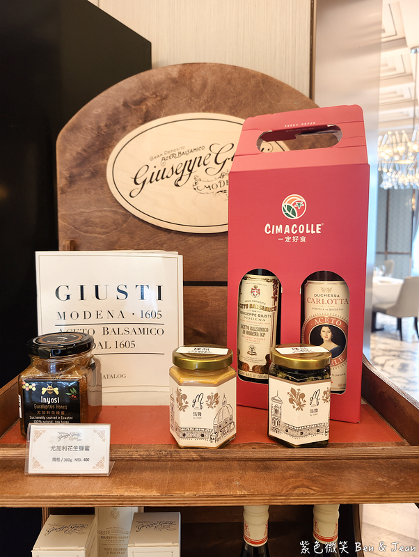 【GMT義大利餐廳】榮獲世界奢華餐廳大獎的南義正宗商業午餐｜台北美福大飯店五星級義式餐廳 @紫色微笑 Ben Jean 饗樂生活