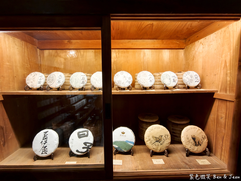 【日光山茶屋】礁溪最美茶屋!綠意田野間的品茶秘境, 專業茶道體驗,品茗、賞景、療癒身心 @紫色微笑 Ben Jean 饗樂生活 【日光山茶屋】礁溪最美茶屋!綠意田野間的品茶秘境, 專業茶道體驗,品茗、賞景、療癒身心 @紫色微笑 Ben Jean 饗樂生活