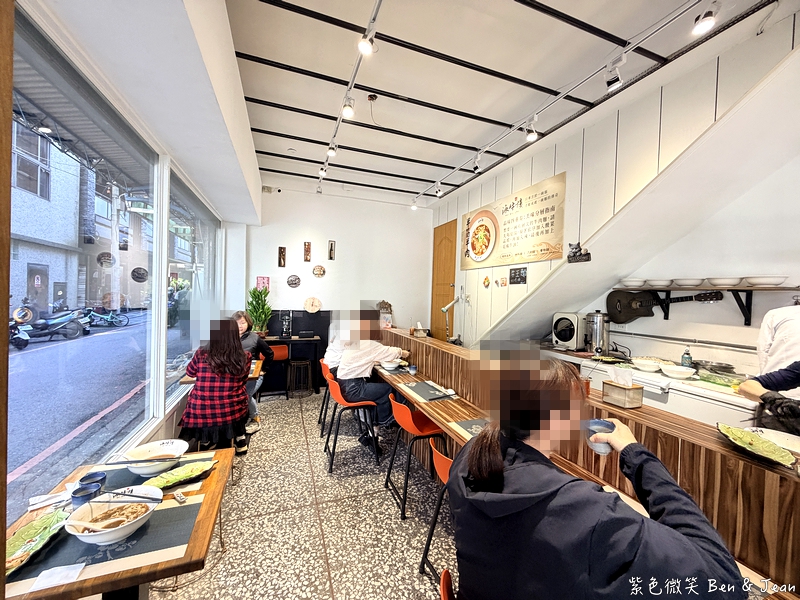 【海牛樓】只賣半筋半肉牛肉麵！湯濃肉大塊，獨創四重奏吃法超有趣 @紫色微笑 Ben Jean 饗樂生活