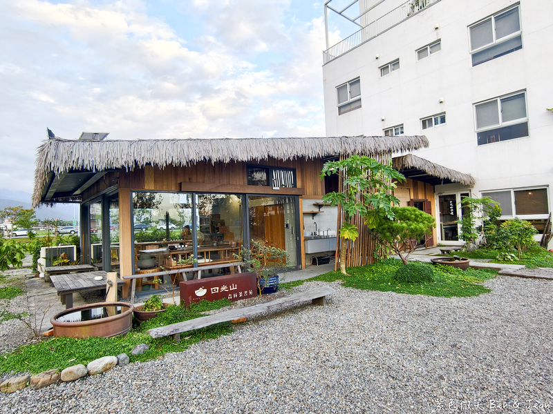 【日光山茶屋】礁溪最美茶屋!綠意田野間的品茶秘境, 專業茶道體驗,品茗、賞景、療癒身心 @紫色微笑 Ben Jean 饗樂生活 【日光山茶屋】礁溪最美茶屋!綠意田野間的品茶秘境, 專業茶道體驗,品茗、賞景、療癒身心 @紫色微笑 Ben Jean 饗樂生活