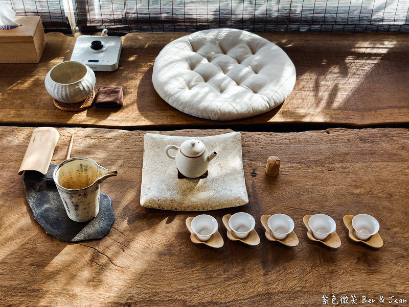 【日光山茶屋】礁溪最美茶屋!綠意田野間的品茶秘境, 專業茶道體驗,品茗、賞景、療癒身心 @紫色微笑 Ben Jean 饗樂生活 【日光山茶屋】礁溪最美茶屋!綠意田野間的品茶秘境, 專業茶道體驗,品茗、賞景、療癒身心 @紫色微笑 Ben Jean 饗樂生活