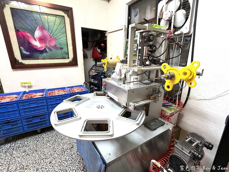 【黃家花生糖 | 朝發糖果行】宜蘭60年隱藏巷弄裡純手工不黏牙老店！宜蘭必買伴手禮之一 @紫色微笑 Ben Jean 饗樂生活