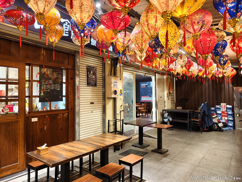 【函館居酒屋】羅東必吃煲仔菜、串燒、熱炒！高CP值家庭、朋友聚餐、深夜食堂首選 @紫色微笑 Ben Jean 饗樂生活