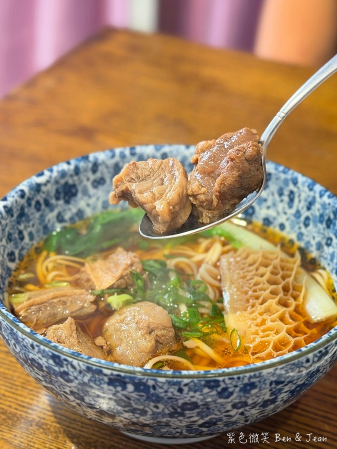 【鄧師傅牛肉麵】宜蘭壯圍必吃限量紅燒三寶牛肉麵,最新店址菜單價位,江浙菜底蘊湯頭清甜甘醇 @紫色微笑 Ben Jean 饗樂生活 【鄧師傅牛肉麵】宜蘭壯圍必吃限量紅燒三寶牛肉麵,最新店址菜單價位,江浙菜底蘊湯頭清甜甘醇 @紫色微笑 Ben Jean 饗樂生活