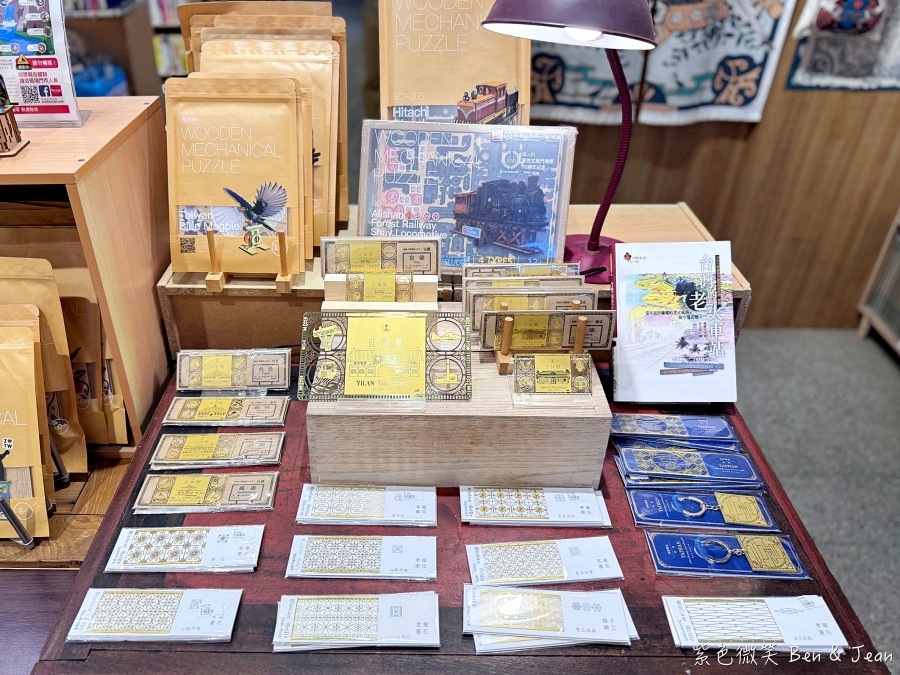 【森本屋】昔日舊書櫃重新出發,羅東林場裡隱藏版藝文二手書店,還有賣簡餐 @紫色微笑 Ben Jean 饗樂生活 【森本屋】昔日舊書櫃重新出發,羅東林場裡隱藏版藝文二手書店,還有賣簡餐 @紫色微笑 Ben Jean 饗樂生活