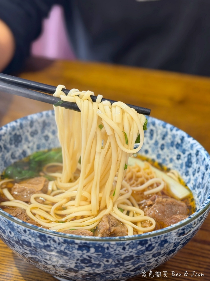 【鄧師傅牛肉麵】宜蘭壯圍必吃限量紅燒三寶牛肉麵,最新店址菜單價位,江浙菜底蘊湯頭清甜甘醇 @紫色微笑 Ben Jean 饗樂生活 【鄧師傅牛肉麵】宜蘭壯圍必吃限量紅燒三寶牛肉麵,最新店址菜單價位,江浙菜底蘊湯頭清甜甘醇 @紫色微笑 Ben Jean 饗樂生活