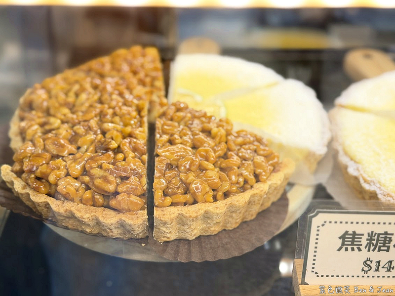 【食聚咖啡】必吃TOP5推薦,最新店址與菜單價位,宜蘭員山鄉間媲美日本HARBS甜點店的水果千層 @紫色微笑 Ben Jean 饗樂生活 【食聚咖啡】必吃TOP5推薦,最新店址與菜單價位,宜蘭員山鄉間媲美日本HARBS甜點店的水果千層 @紫色微笑 Ben Jean 饗樂生活