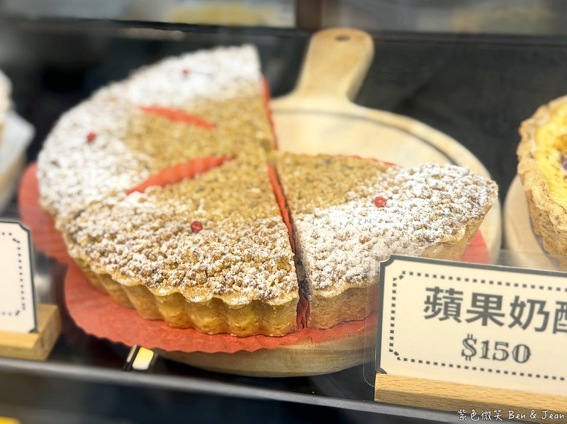 【食聚咖啡】必吃TOP5推薦,最新店址與菜單價位,宜蘭員山鄉間媲美日本HARBS甜點店的水果千層 @紫色微笑 Ben Jean 饗樂生活 【食聚咖啡】必吃TOP5推薦,最新店址與菜單價位,宜蘭員山鄉間媲美日本HARBS甜點店的水果千層 @紫色微笑 Ben Jean 饗樂生活