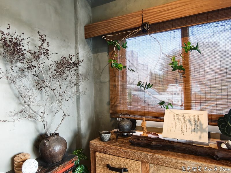 【日光山茶屋】礁溪最美茶屋!綠意田野間的品茶秘境, 專業茶道體驗,品茗、賞景、療癒身心 @紫色微笑 Ben Jean 饗樂生活 【日光山茶屋】礁溪最美茶屋!綠意田野間的品茶秘境, 專業茶道體驗,品茗、賞景、療癒身心 @紫色微笑 Ben Jean 饗樂生活