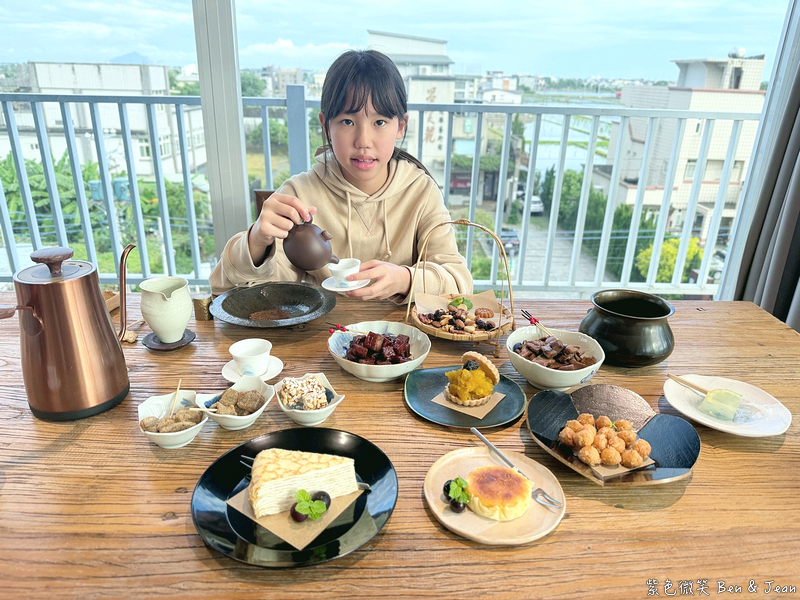 【日光山茶屋】礁溪最美茶屋!綠意田野間的品茶秘境, 專業茶道體驗,品茗、賞景、療癒身心 @紫色微笑 Ben Jean 饗樂生活 【日光山茶屋】礁溪最美茶屋!綠意田野間的品茶秘境, 專業茶道體驗,品茗、賞景、療癒身心 @紫色微笑 Ben Jean 饗樂生活