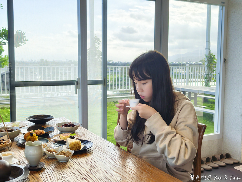 【日光山茶屋】礁溪最美茶屋!綠意田野間的品茶秘境, 專業茶道體驗,品茗、賞景、療癒身心 @紫色微笑 Ben Jean 饗樂生活 【日光山茶屋】礁溪最美茶屋!綠意田野間的品茶秘境, 專業茶道體驗,品茗、賞景、療癒身心 @紫色微笑 Ben Jean 饗樂生活
