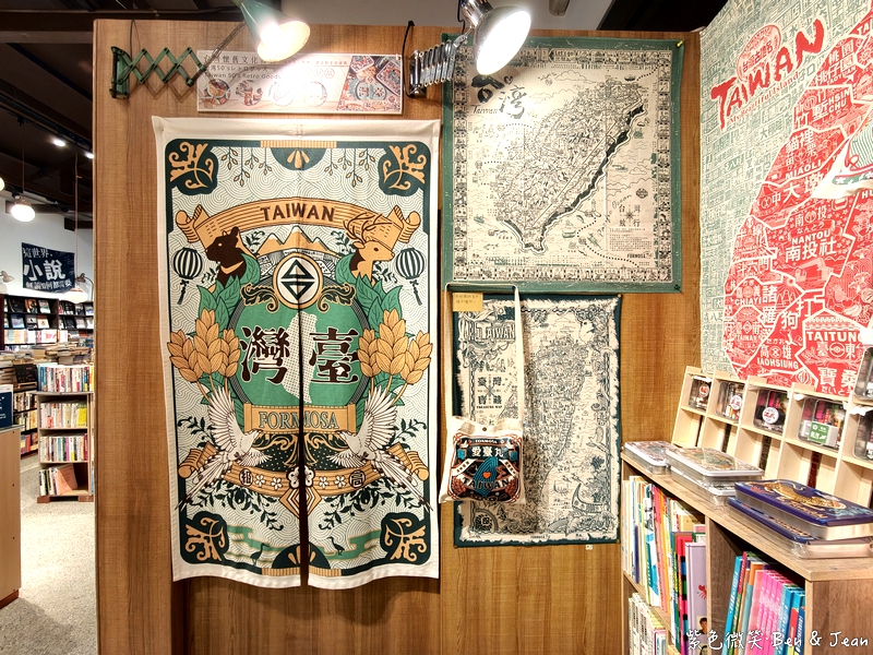 【森本屋】昔日舊書櫃重新出發，羅東林場裡隱藏版藝文二手書店，還有賣簡餐 @紫色微笑 Ben Jean 饗樂生活