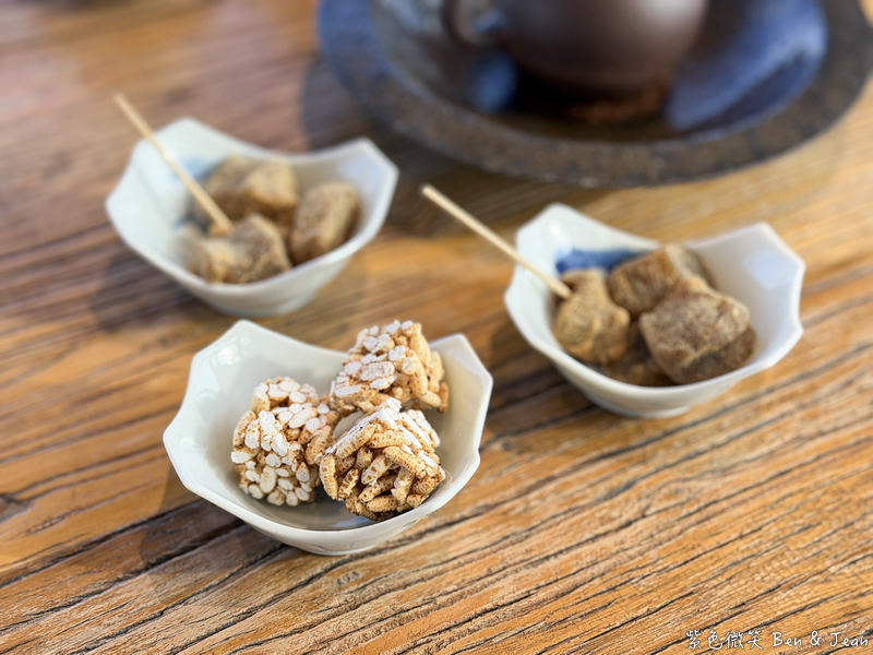 【日光山茶屋】礁溪最美茶屋!綠意田野間的品茶秘境, 專業茶道體驗,品茗、賞景、療癒身心 @紫色微笑 Ben Jean 饗樂生活 【日光山茶屋】礁溪最美茶屋!綠意田野間的品茶秘境, 專業茶道體驗,品茗、賞景、療癒身心 @紫色微笑 Ben Jean 饗樂生活