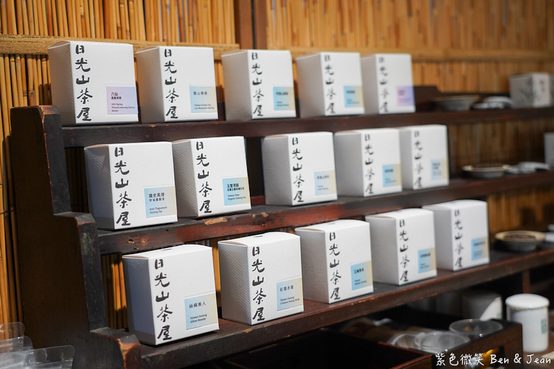 【日光山茶屋】礁溪最美茶屋!綠意田野間的品茶秘境, 專業茶道體驗,品茗、賞景、療癒身心 @紫色微笑 Ben Jean 饗樂生活 【日光山茶屋】礁溪最美茶屋!綠意田野間的品茶秘境, 專業茶道體驗,品茗、賞景、療癒身心 @紫色微笑 Ben Jean 饗樂生活