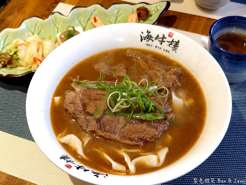 ▋宜蘭親子民宿推薦▋自然捲北歐風格旅店-樂高房，躲貓貓房，小小運動家房，讓小孩尖叫不肯睡覺的優質溜滑梯民宿 @紫色微笑 Ben Jean 饗樂生活