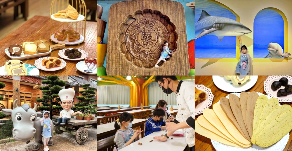 【宜蘭餅發明館】宜蘭免門票觀光工廠必買伴手禮TOP6推薦，3D彩繪牛舌餅DIY一次收集 @紫色微笑 Ben Jean 饗樂生活