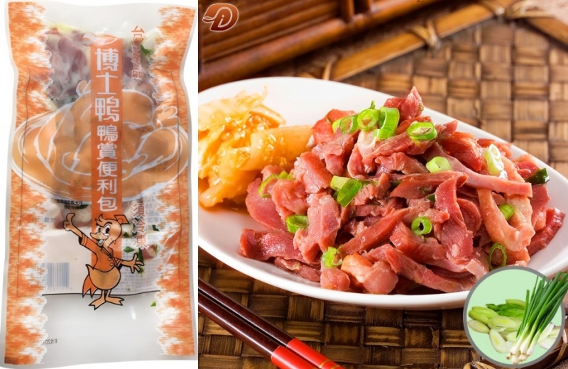 【宜蘭伴手禮25間推薦】2026宜蘭必買牛舌餅.鴨賞.奶凍捲.三星蔥燒餅.花生糖.麻糬.蜜餞 @紫色微笑 Ben Jean 饗樂生活