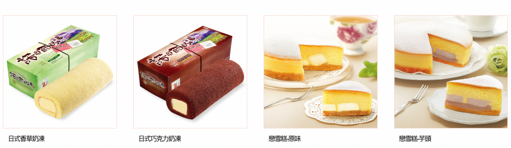 【宜蘭伴手禮25間推薦】2026宜蘭必買牛舌餅.鴨賞.奶凍捲.三星蔥燒餅.花生糖.麻糬.蜜餞 @紫色微笑 Ben Jean 饗樂生活