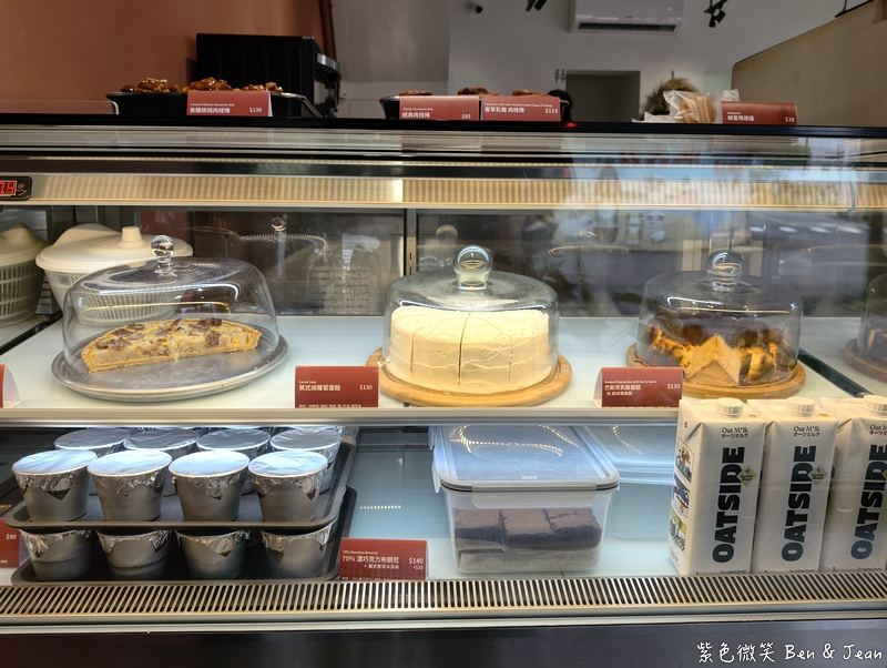 【很美咖啡】壯圍特色肉桂捲與手工甜點天堂!文青必訪質感咖啡廳 @紫色微笑 Ben Jean 饗樂生活 【很美咖啡】壯圍特色肉桂捲與手工甜點天堂!文青必訪質感咖啡廳 @紫色微笑 Ben Jean 饗樂生活