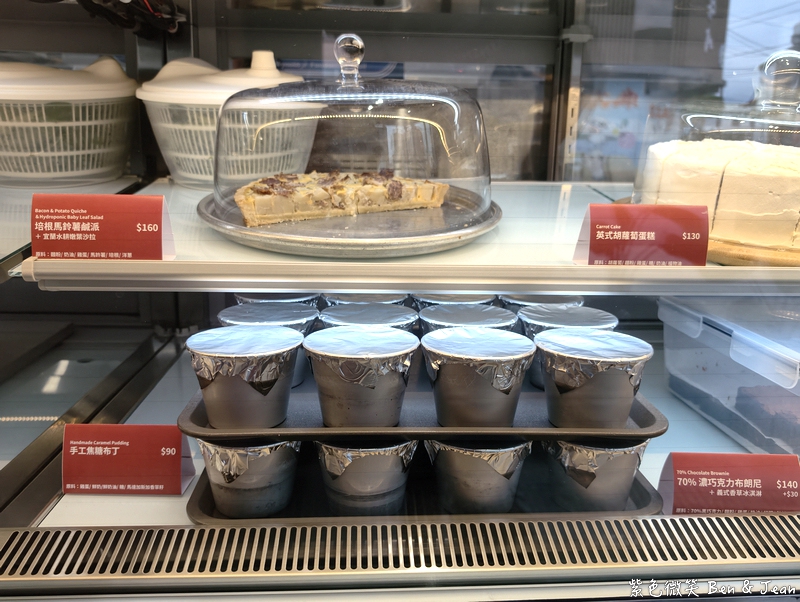 【很美咖啡】壯圍特色肉桂捲與手工甜點天堂!文青必訪質感咖啡廳 @紫色微笑 Ben Jean 饗樂生活 【很美咖啡】壯圍特色肉桂捲與手工甜點天堂!文青必訪質感咖啡廳 @紫色微笑 Ben Jean 饗樂生活