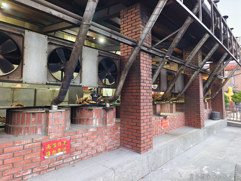 【番割田甕缸雞】雞皮脆肉鮮嫩多汁帶有柴燒香氣,國道五號蘇澳交流道下高人氣美食 @紫色微笑 Ben Jean 饗樂生活 【番割田甕缸雞】雞皮脆肉鮮嫩多汁帶有柴燒香氣,國道五號蘇澳交流道下高人氣美食 @紫色微笑 Ben Jean 饗樂生活