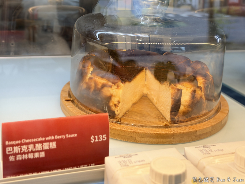 【很美咖啡】壯圍特色肉桂捲與手工甜點天堂!文青必訪質感咖啡廳 @紫色微笑 Ben Jean 饗樂生活 【很美咖啡】壯圍特色肉桂捲與手工甜點天堂!文青必訪質感咖啡廳 @紫色微笑 Ben Jean 饗樂生活