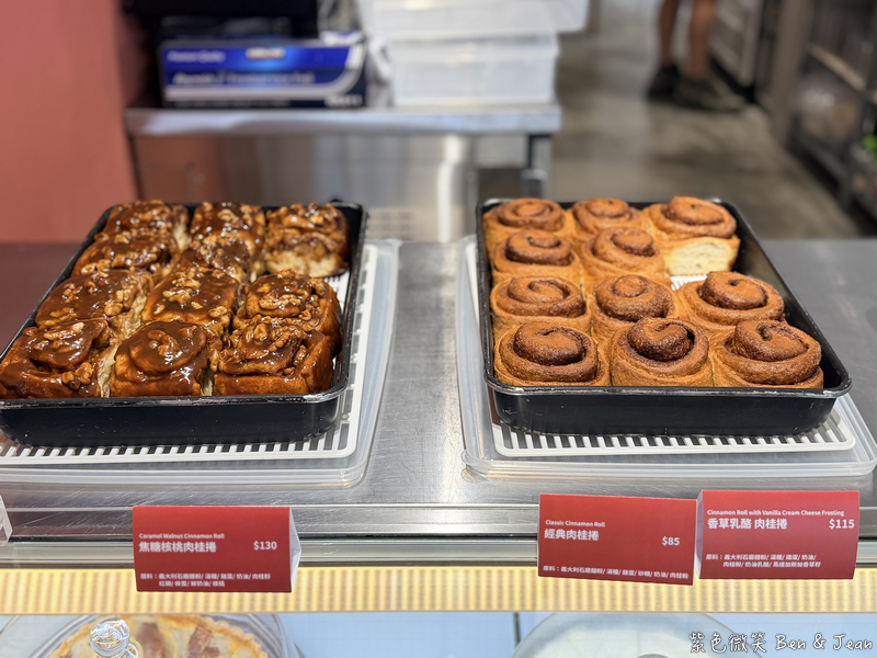 【很美咖啡】壯圍特色肉桂捲與手工甜點天堂！文青必訪質感咖啡廳 @紫色微笑 Ben Jean 饗樂生活