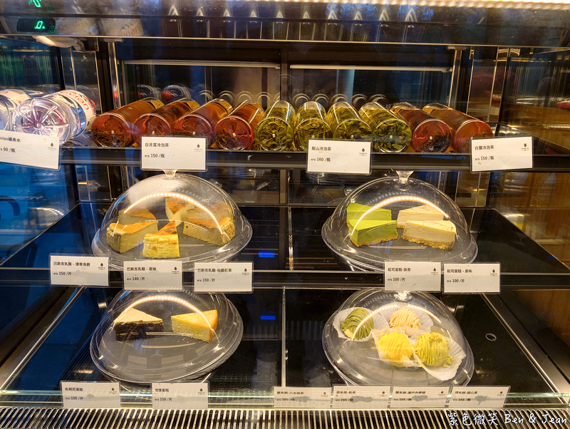 【Herbelle Tea 湖畔茶屋】宜蘭礁溪龍潭湖畔絕美湖景咖啡廳,坐擁龍潭湖畔第一排絕美湖景,寵物友善、高CP值打卡熱點 @紫色微笑 Ben Jean 饗樂生活 【Herbelle Tea 湖畔茶屋】宜蘭礁溪龍潭湖畔絕美湖景咖啡廳,坐擁龍潭湖畔第一排絕美湖景,寵物友善、高CP值打卡熱點 @紫色微笑 Ben Jean 饗樂生活