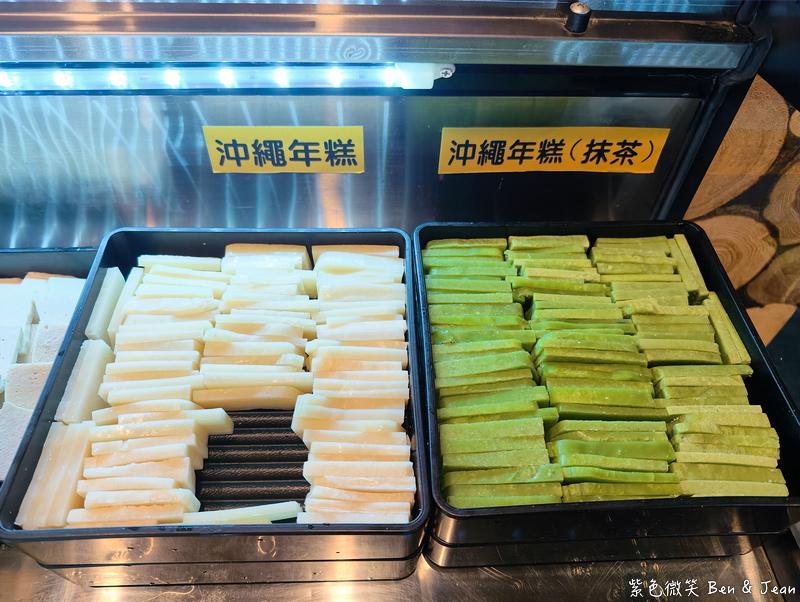 【天滿燒肉】宜蘭燒肉吃到飽推薦!天滿燒肉只要399元,高CP值炭火燒肉無限享用! @紫色微笑 Ben Jean 饗樂生活 【天滿燒肉】宜蘭燒肉吃到飽推薦!天滿燒肉只要399元,高CP值炭火燒肉無限享用! @紫色微笑 Ben Jean 饗樂生活