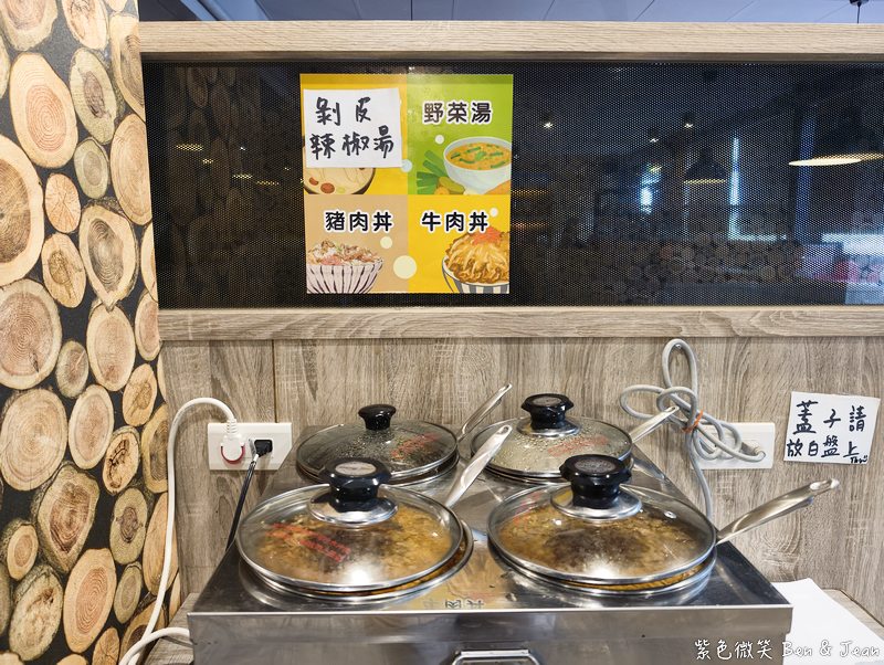 【天滿燒肉】宜蘭燒肉吃到飽推薦!天滿燒肉只要399元,高CP值炭火燒肉無限享用! @紫色微笑 Ben Jean 饗樂生活 【天滿燒肉】宜蘭燒肉吃到飽推薦!天滿燒肉只要399元,高CP值炭火燒肉無限享用! @紫色微笑 Ben Jean 饗樂生活