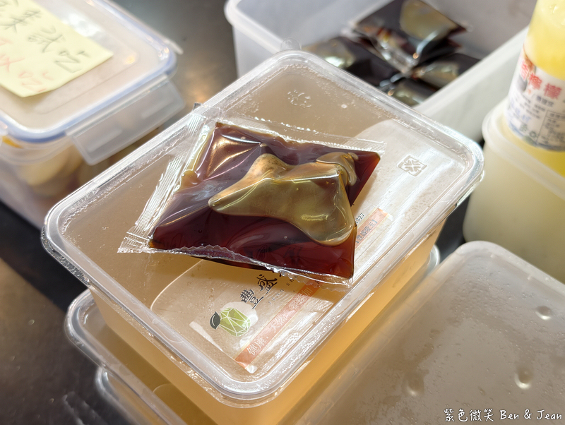 【豐盛愛玉】全台最大愛玉園區！免費試吃天然愛玉、DIY體驗，太平山北橫順遊必訪 @紫色微笑 Ben Jean 饗樂生活