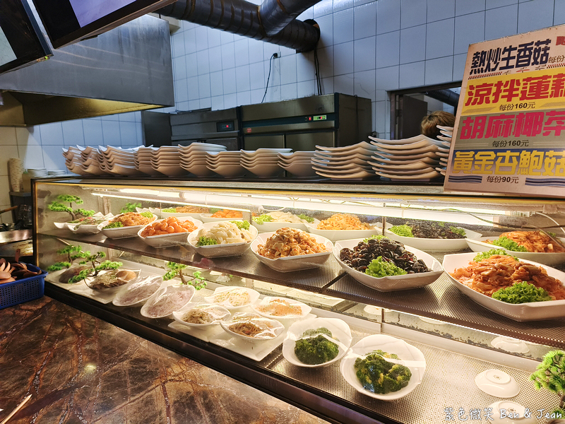 【番割田甕缸雞】雞皮脆肉鮮嫩多汁帶有柴燒香氣,國道五號蘇澳交流道下高人氣美食 @紫色微笑 Ben Jean 饗樂生活 【番割田甕缸雞】雞皮脆肉鮮嫩多汁帶有柴燒香氣,國道五號蘇澳交流道下高人氣美食 @紫色微笑 Ben Jean 饗樂生活