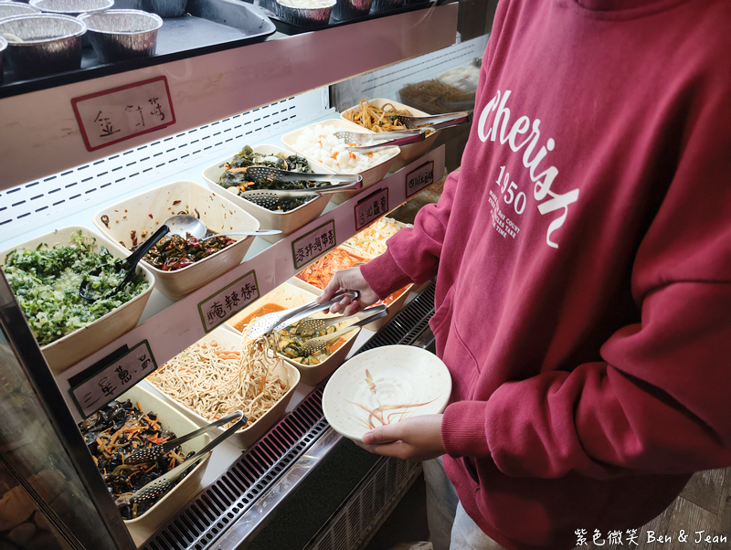 【天滿燒肉】宜蘭燒肉吃到飽推薦!天滿燒肉只要399元,高CP值炭火燒肉無限享用! @紫色微笑 Ben Jean 饗樂生活 【天滿燒肉】宜蘭燒肉吃到飽推薦!天滿燒肉只要399元,高CP值炭火燒肉無限享用! @紫色微笑 Ben Jean 饗樂生活