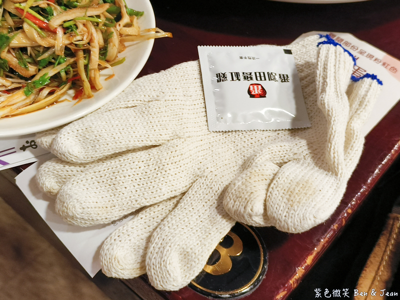 【番割田甕缸雞】雞皮脆肉鮮嫩多汁帶有柴燒香氣,國道五號蘇澳交流道下高人氣美食 @紫色微笑 Ben Jean 饗樂生活 【番割田甕缸雞】雞皮脆肉鮮嫩多汁帶有柴燒香氣,國道五號蘇澳交流道下高人氣美食 @紫色微笑 Ben Jean 饗樂生活