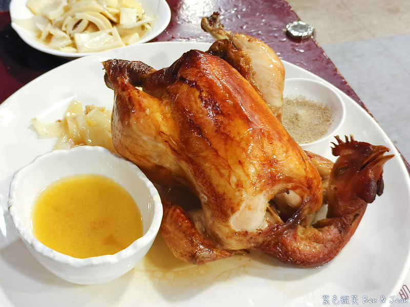 【番割田甕缸雞】雞皮脆肉鮮嫩多汁帶有柴燒香氣,國道五號蘇澳交流道下高人氣美食 @紫色微笑 Ben Jean 饗樂生活 【番割田甕缸雞】雞皮脆肉鮮嫩多汁帶有柴燒香氣,國道五號蘇澳交流道下高人氣美食 @紫色微笑 Ben Jean 饗樂生活