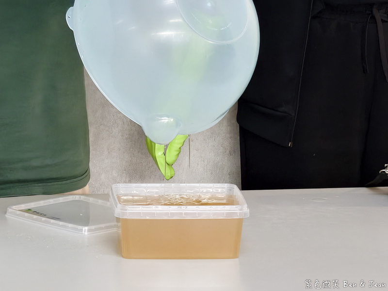 【豐盛愛玉】全台最大愛玉園區!免費試吃天然愛玉、DIY體驗,太平山北橫順遊必訪 @紫色微笑 Ben Jean 饗樂生活 【豐盛愛玉】全台最大愛玉園區!免費試吃天然愛玉、DIY體驗,太平山北橫順遊必訪 @紫色微笑 Ben Jean 饗樂生活