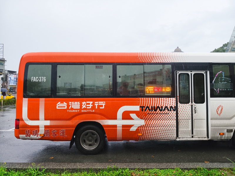 【台灣好行礁溪線】輕奢好行套票,免開車暢遊宜蘭礁溪,寒沐溫泉美食、人氣景點一次滿足! @捲捲頭 ♡ 品味生活 【台灣好行礁溪線】輕奢好行套票,免開車暢遊宜蘭礁溪,寒沐溫泉美食、人氣景點一次滿足! @捲捲頭 ♡ 品味生活