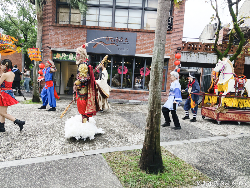 【台灣好行冬山河線｜輕奢好行套票】免開車玩宜蘭！傳藝中心+村却酒店早午餐的質感一日遊 @紫色微笑 Ben Jean 饗樂生活