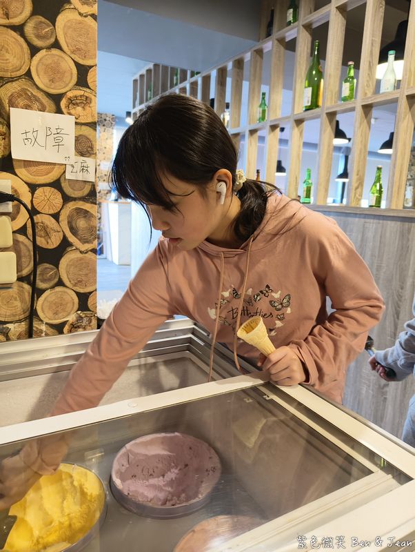 【天滿燒肉】宜蘭燒肉吃到飽推薦！天滿燒肉只要399元，高CP值炭火燒肉無限享用！ @紫色微笑 Ben Jean 饗樂生活