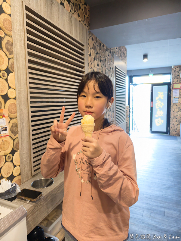 【天滿燒肉】宜蘭燒肉吃到飽推薦!天滿燒肉只要399元,高CP值炭火燒肉無限享用! @紫色微笑 Ben Jean 饗樂生活 【天滿燒肉】宜蘭燒肉吃到飽推薦!天滿燒肉只要399元,高CP值炭火燒肉無限享用! @紫色微笑 Ben Jean 饗樂生活