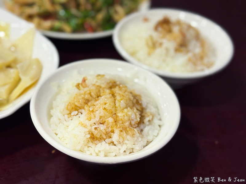 【番割田甕缸雞】雞皮脆肉鮮嫩多汁帶有柴燒香氣,國道五號蘇澳交流道下高人氣美食 @紫色微笑 Ben Jean 饗樂生活 【番割田甕缸雞】雞皮脆肉鮮嫩多汁帶有柴燒香氣,國道五號蘇澳交流道下高人氣美食 @紫色微笑 Ben Jean 饗樂生活