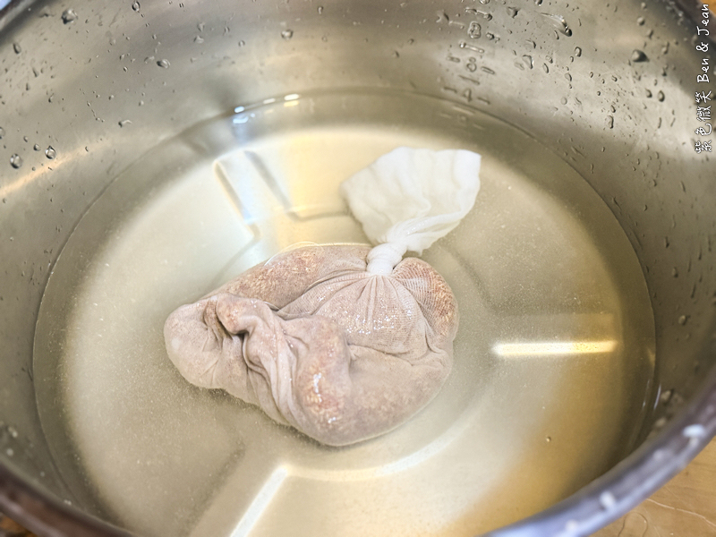 【豐盛愛玉】全台最大愛玉園區!免費試吃天然愛玉、DIY體驗,太平山北橫順遊必訪 @紫色微笑 Ben Jean 饗樂生活 【豐盛愛玉】全台最大愛玉園區!免費試吃天然愛玉、DIY體驗,太平山北橫順遊必訪 @紫色微笑 Ben Jean 饗樂生活