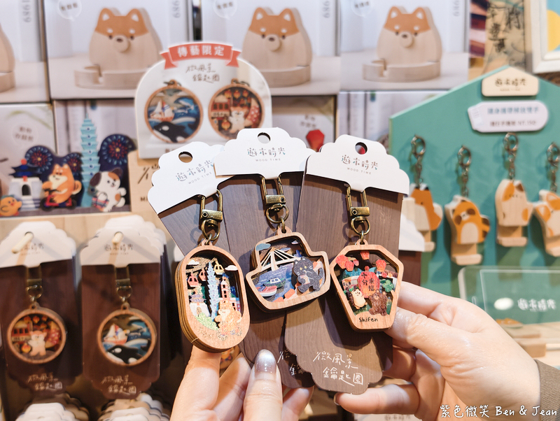 【台灣好行冬山河線｜輕奢好行套票】免開車玩宜蘭！傳藝中心+村却酒店早午餐的質感一日遊 @紫色微笑 Ben Jean 饗樂生活