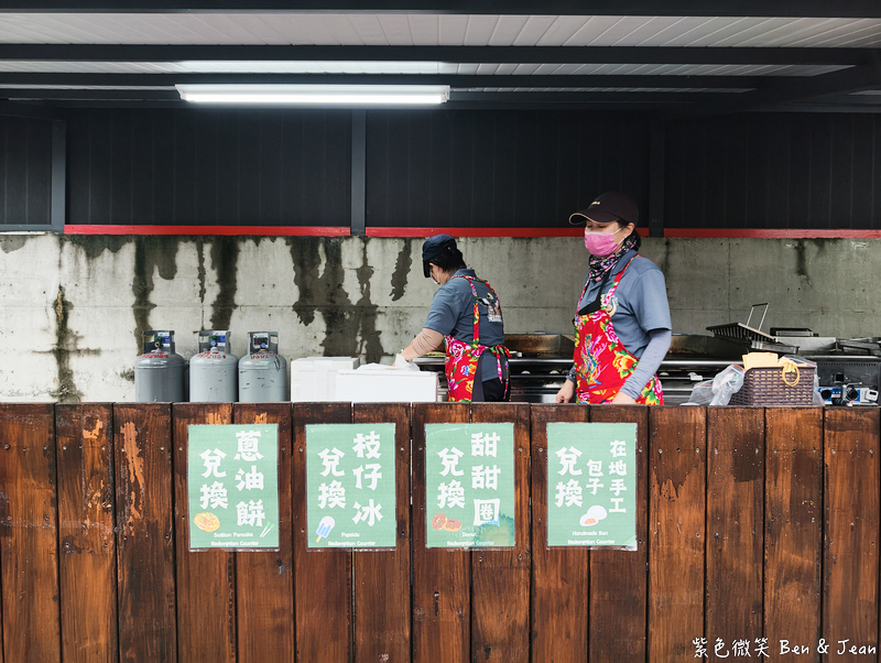 【樹懶餐廳萌寵農場 】超萌室內動物區 x 鵜鶘餵食秀 x精采DIY，晴雨皆宜的親子夢幻樂園part 2 @紫色微笑 Ben Jean 饗樂生活
