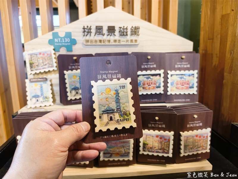 【台灣好行冬山河線｜輕奢好行套票】免開車玩宜蘭！傳藝中心+村却酒店早午餐的質感一日遊 @紫色微笑 Ben Jean 饗樂生活