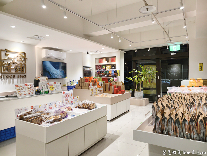 【台灣好行冬山河線｜輕奢好行套票】免開車玩宜蘭！傳藝中心+村却酒店早午餐的質感一日遊 @紫色微笑 Ben Jean 饗樂生活